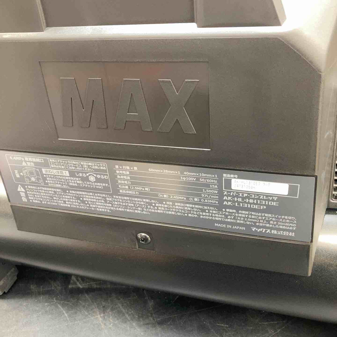 ★マックス(MAX) エアコンプレッサー AK-HL1310E_ブラック【川越店】