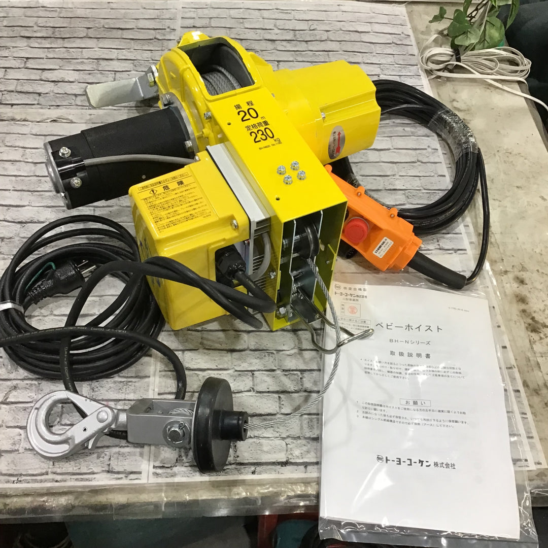 TKK ベビーホイスト 230kg 20m BH-N820【川口店】