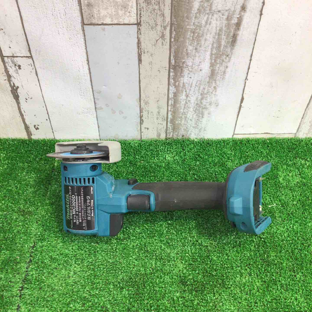 ★マキタ(makita) 76mmコードレスコンパクトカッタ MC300DZ【町田店】
