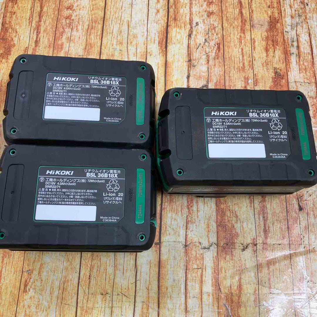 ▼ハイコーキ(HIKOKI ※旧:日立工機) リチウムイオンバッテリー 36V/4.0Ah BSL36B18X【3点セット】マルチボルト【川崎店】