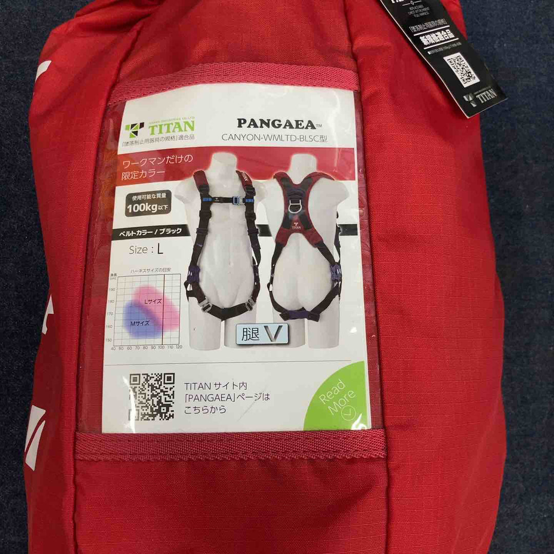 タイタン ハーネス 新規格 CANYON-WMLTD-BLSC型 ブラックLサイズ【八潮店】
