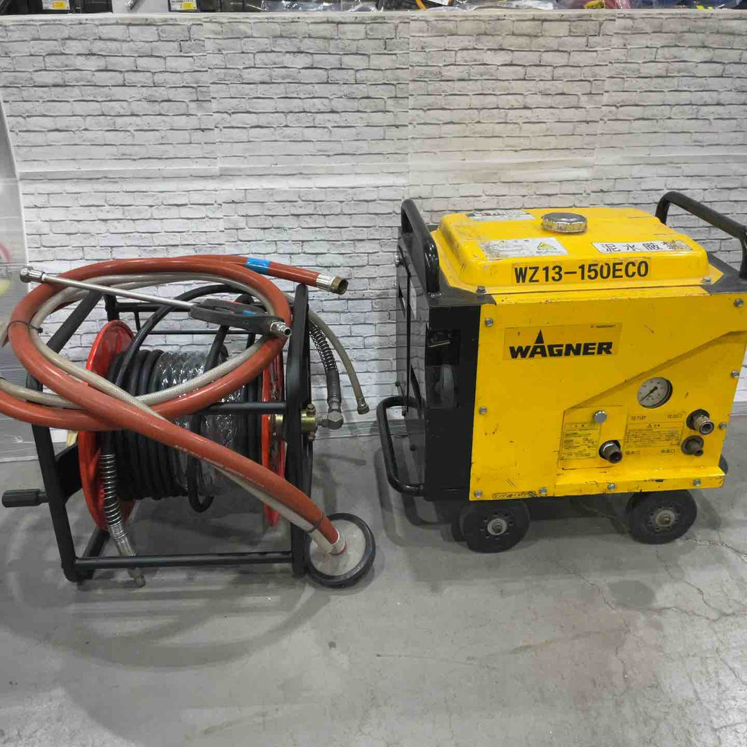 【店頭受取り限定】◇ワグナー(WAGNER)  エンジン高圧洗浄機 WZ13-150ECO 保証無し【川口店】