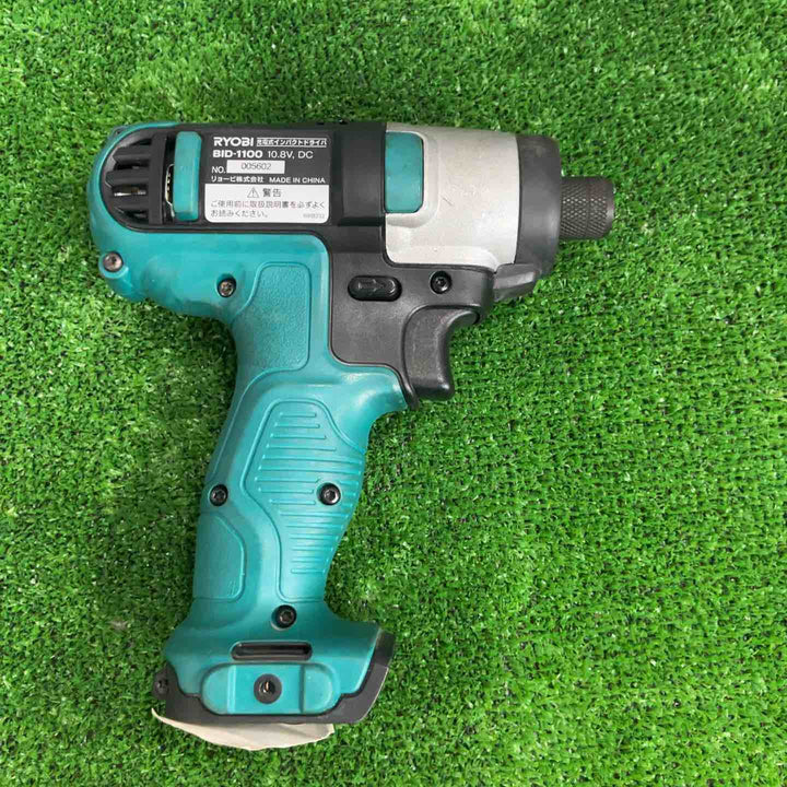 RYOBI 充電工具コンボ BCK-1100【草加店】