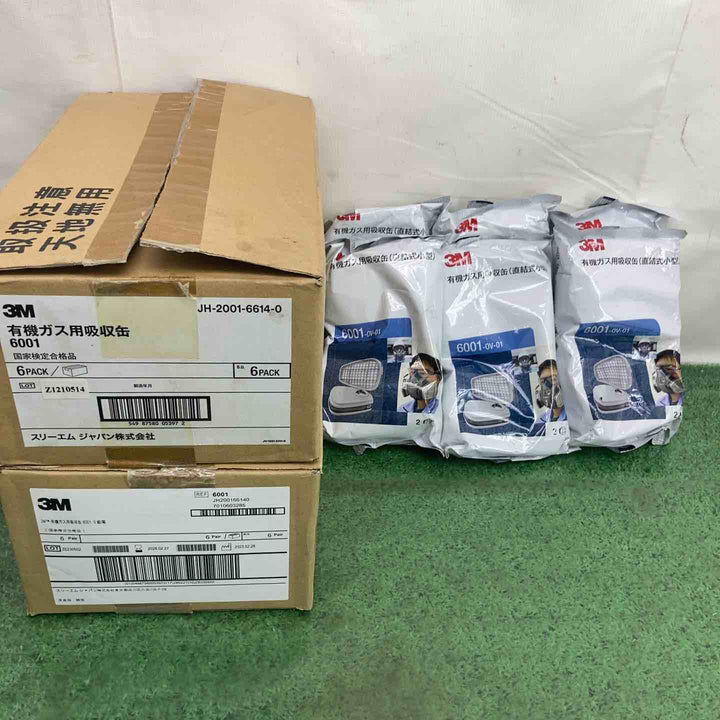 3M 有機ガス用吸収缶 6001　バラ6点おまけ付き【町田店】