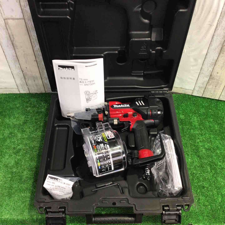 マキタ(makita) 高圧エア釘打ち機 AN732H【町田店】