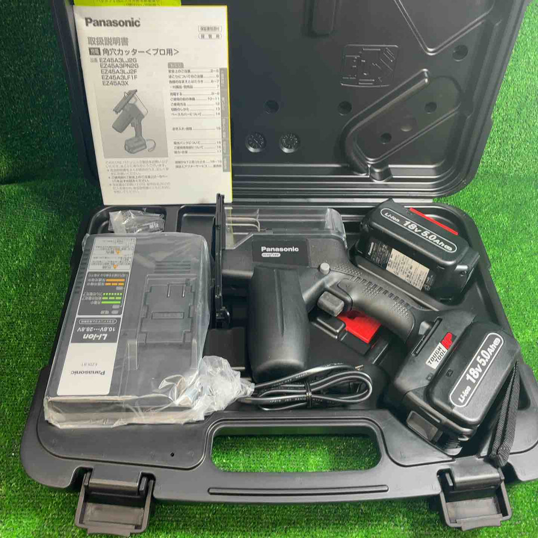 ★パナソニック(Panasonic) コードレス角穴カッター EZ45A3LJ2G-B【藤沢店】