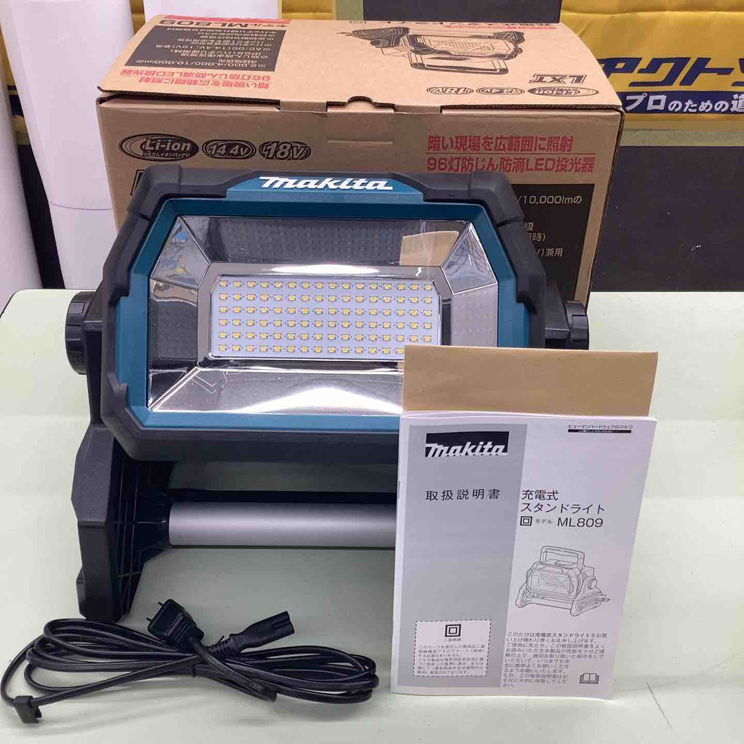 ★マキタ(makita) コードレススタンドライト ML809【越谷店】