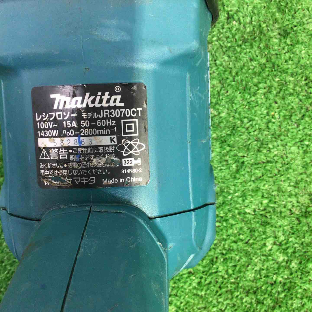 ★マキタ(makita) レシプロソー JR3070CT【町田店】