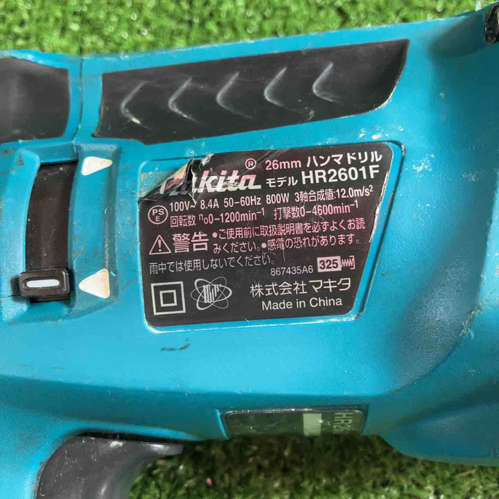 ★マキタ(makita) ハンマドリル HR2601F【川崎店】