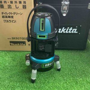 ★マキタ(makita) レーザー墨出し器 SK507GDZN バッテリー、充電器付き　標準付属有 【越谷店】