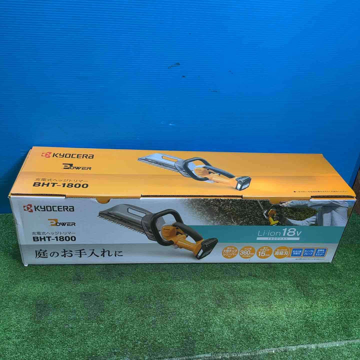 ◇リョービ(RYOBI) 充電式ヘッジトリマ BHT-1800 666002C【岩槻店】