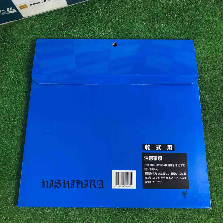 ◇サンピース ダイヤモンドブレード クイーンタイガージャポン 30.5mm SJP-305NX30.5【草加店】