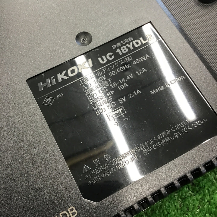 【未使用】 ハイコーキ HiKOKI マルチボルト コードレスインパクトレンチ WR36DH(2XPSZ) 【桶川店】