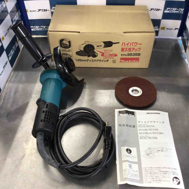 ☆マキタ(makita) 125mm ディスクグラインダ 9535B【草加店】