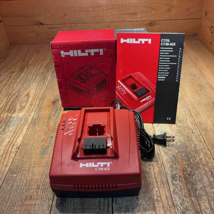 HILTI ヒルティ 充電器 C7/36-ACS【所沢店】