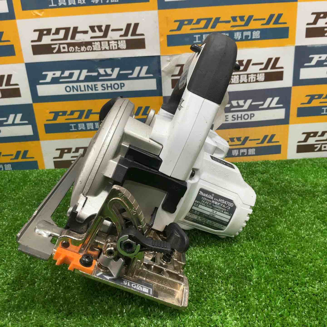 ★マキタ(makita) コードレス丸のこ HS470DZW【草加店】