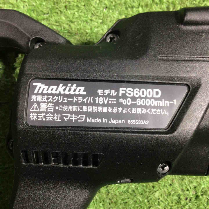 ☆マキタ(makita) コードレススクリュードライバー FS600DZB【川口店】