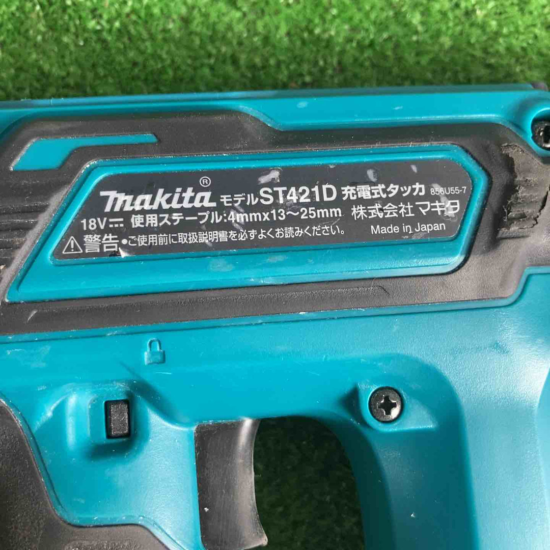 ★マキタ(makita) コードレスタッカー ST421DZK【草加店】