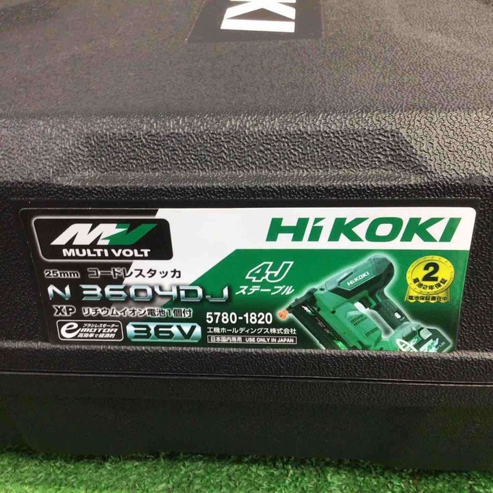 ★ハイコーキ(HIKOKI ※旧:日立工機) コードレスタッカー N3604DJ(XP)【町田店】
