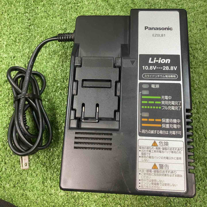 ★パナソニック(Panasonic) コードレスインパクトドライバー EZ75A7LJ2G-B【川崎店】