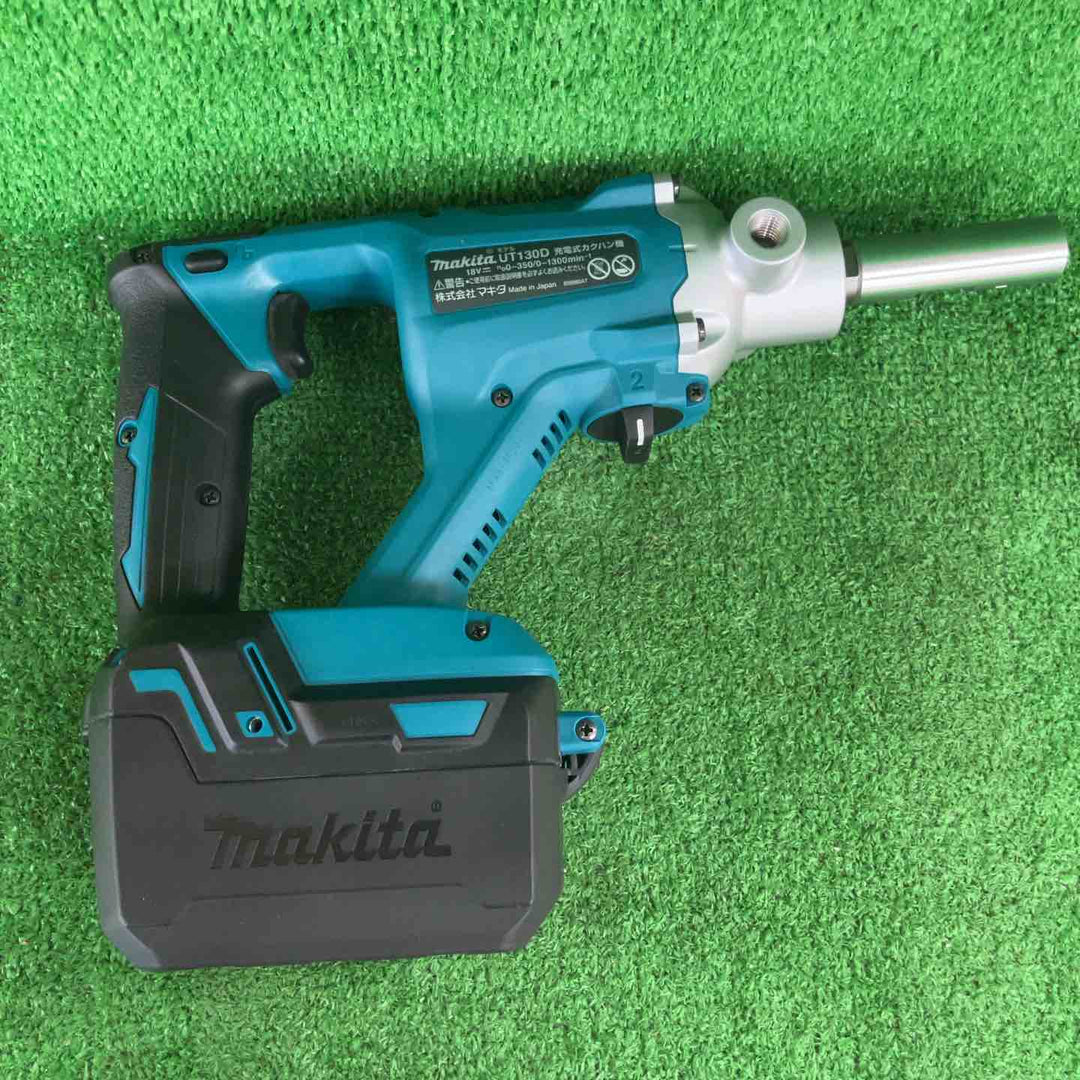 ★マキタ(makita) コードレスかくはん機 UT130DZ【川崎店】