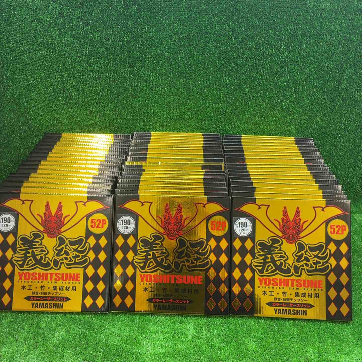山真製鋸 義経 190mmx52PMAT-TY-190CS 50枚セット【藤沢店】