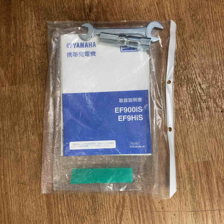 ★アースパワー(Earth POWER※旧:ヤマハ) インバーター発電機 EF900iS【岩槻店】