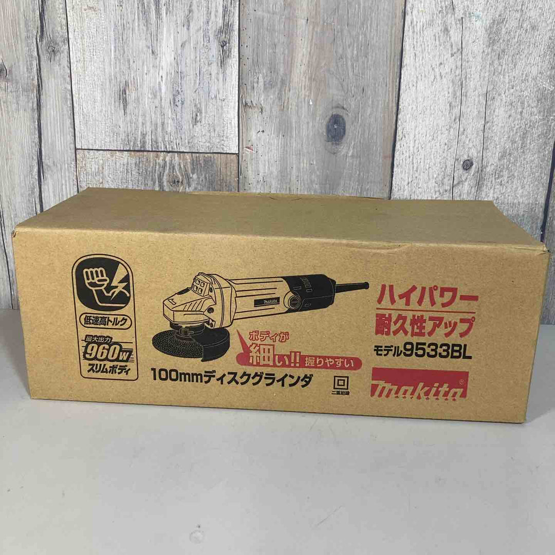 ☆マキタ(makita) 100mmディスクグラインダ 9533BL  ロックナットレンチ20欠品【戸田店】