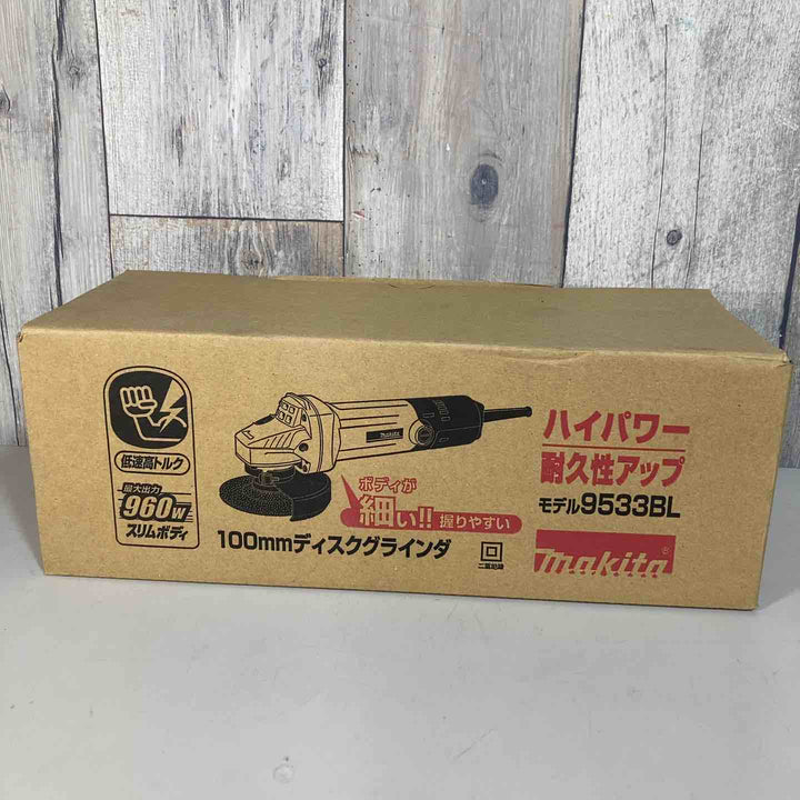 ☆マキタ(makita) 100mmディスクグラインダ 9533BL  ロックナットレンチ20欠品【戸田店】