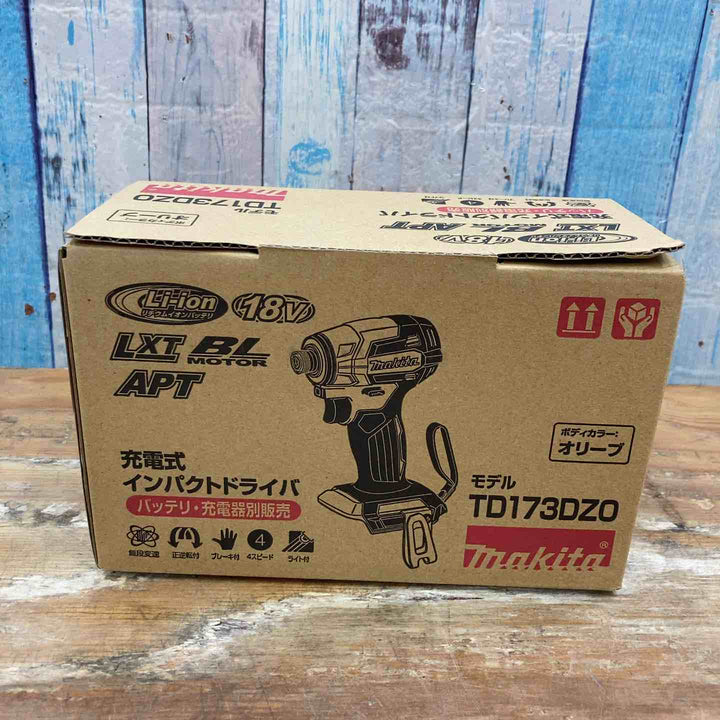 ★マキタ(makita) 18Vコードレスインパクトドライバー TD173DZO 本体のみ【柏店】