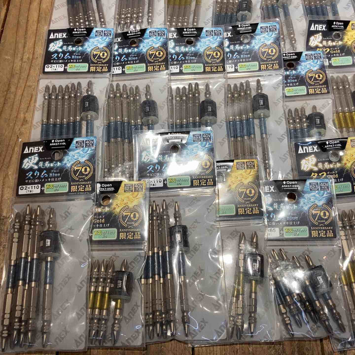 【未使用品】アネックス(ANEX) 70周年記念 龍靭ビット7本入り マグキャッチ付き 27個セット (ビット計189本) まとめ売り【所沢店】