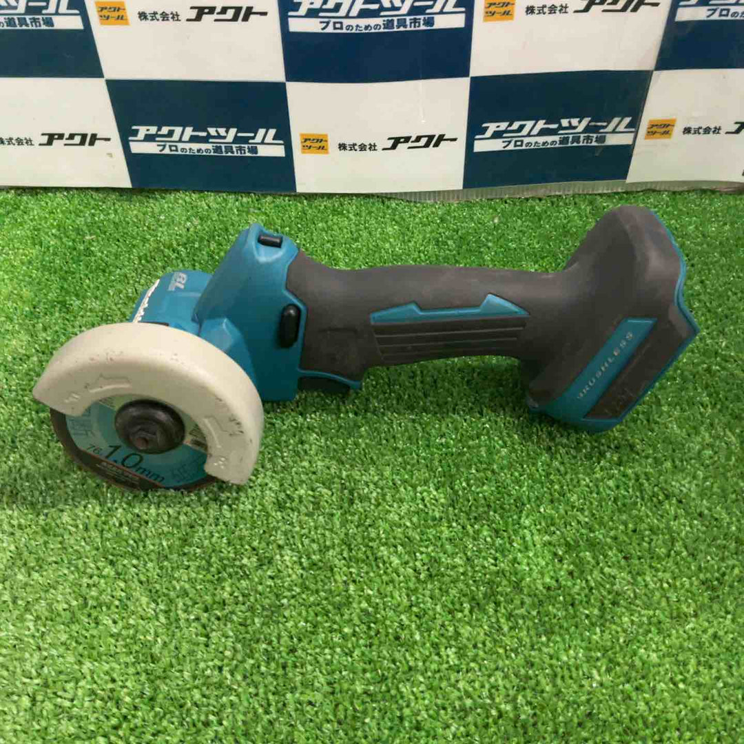 ★マキタ(makita) 76mmコードレスコンパクトカッタ MC300DZ【草加店】