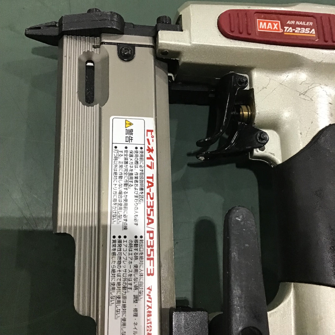 ★マックス(MAX) 常圧ピンネイラ TA-235A/P35F3【川口店】