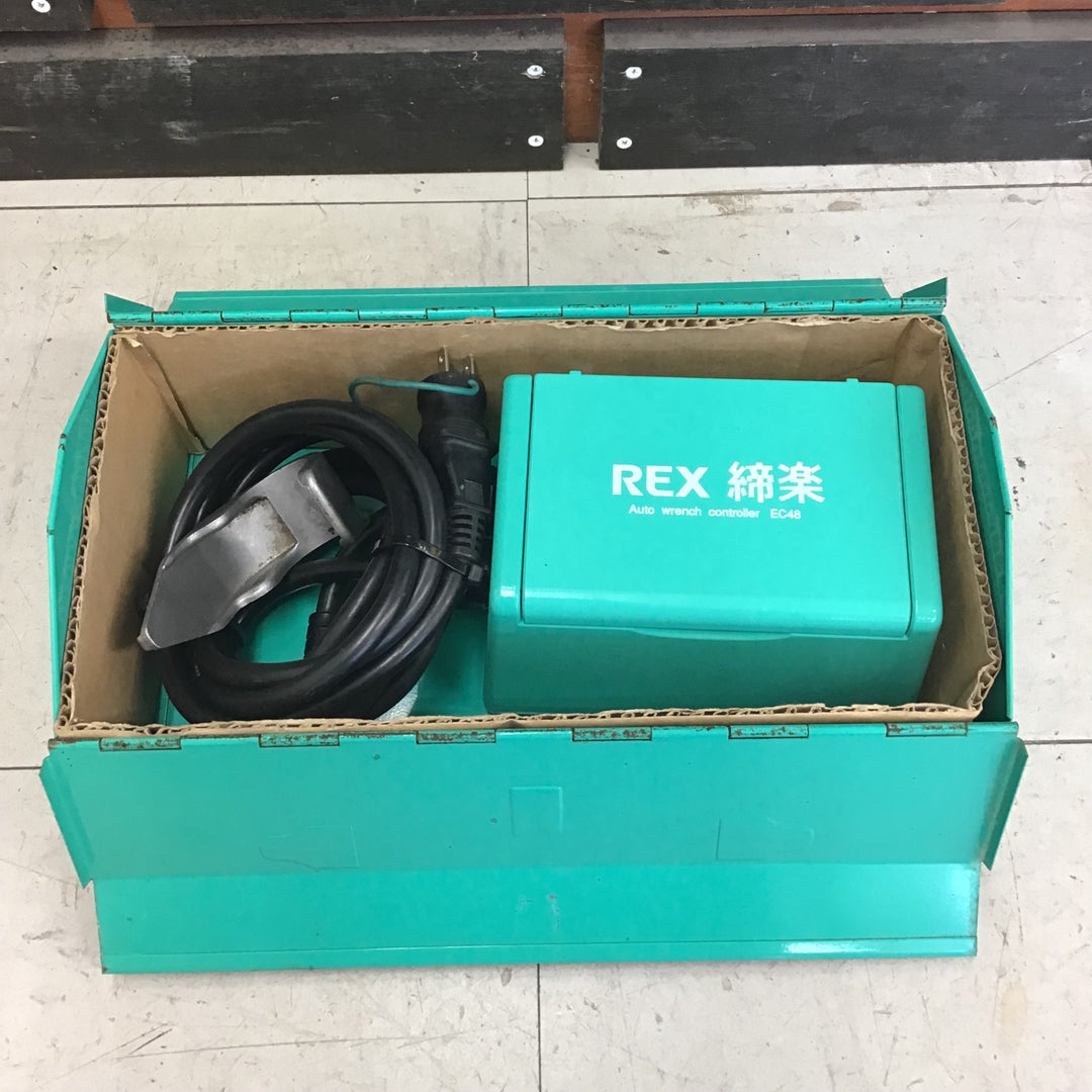 【中古品】 オートレンチコントローラー「締楽」オートレンチコントローラー「締楽」・EC48 【鴻巣店】