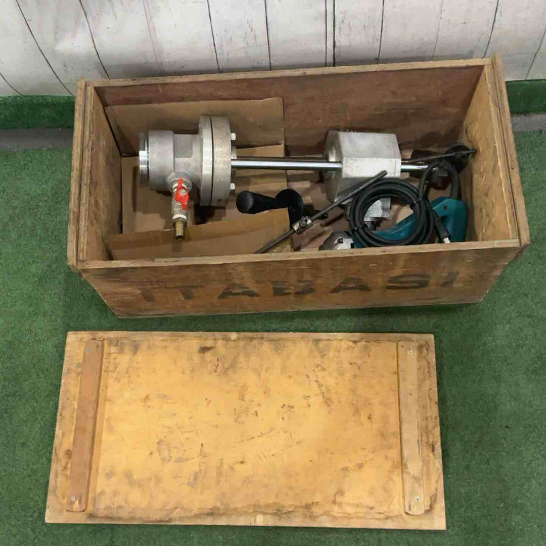 ◇板橋機械工業(ITABASHI) 電ドル式不断水穿孔機 13-50型【川口店】