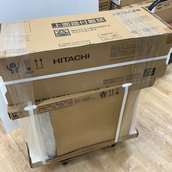 【店頭受取り限定】日立 Hitachi ルームエアコン 白くまくん AJシリーズ エアコン 6畳用 RAS-AJ2226S ＋室外機RAC-AJ2226S【電材館越谷店】