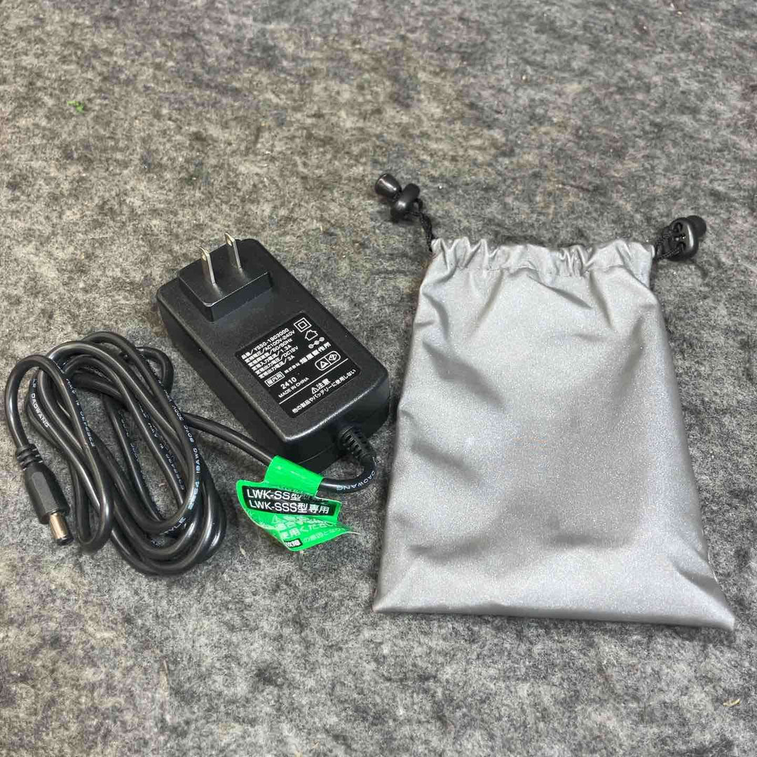 ハタヤ(HATAYA) 充電式LED投光器 明るさ2500ルーメン LWK-SSS【桶川店】