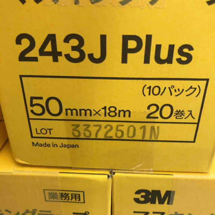 【未使用(店頭展示品)】#243J PLUS マスキングテープ 50ミリ×18M 20P 5箱セット【東大和店】