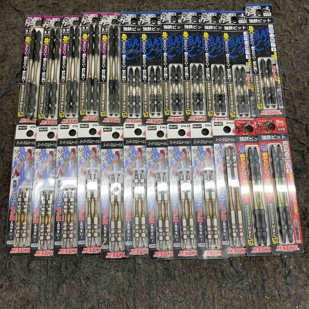 【未使用品】 ANEX/新亀製作所 インパクトビット(+2) 73パック 2本入 (計146本) 18V・40V対応 【鴻巣店】