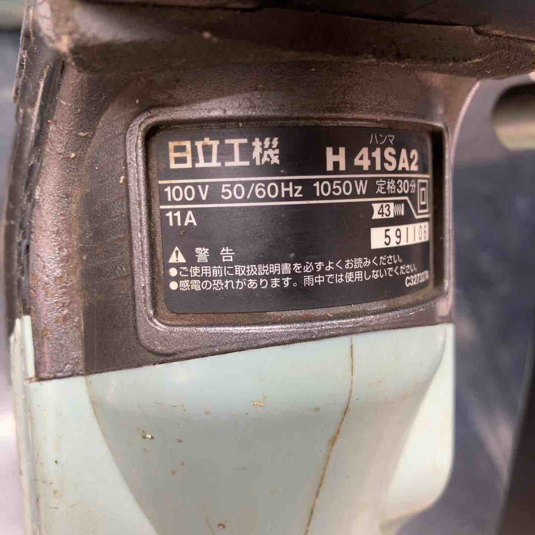 ★ハイコーキ(HIKOKI ※旧:日立工機) 電動ハンマ H41SA2【川越店】