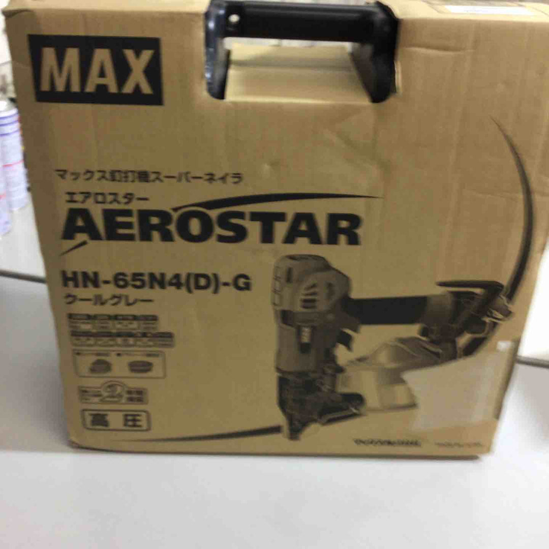 ★マックス(MAX)  高圧エア釘打ち機 HN-65N4(D)-G ※メーカ保証なし【戸田店】
