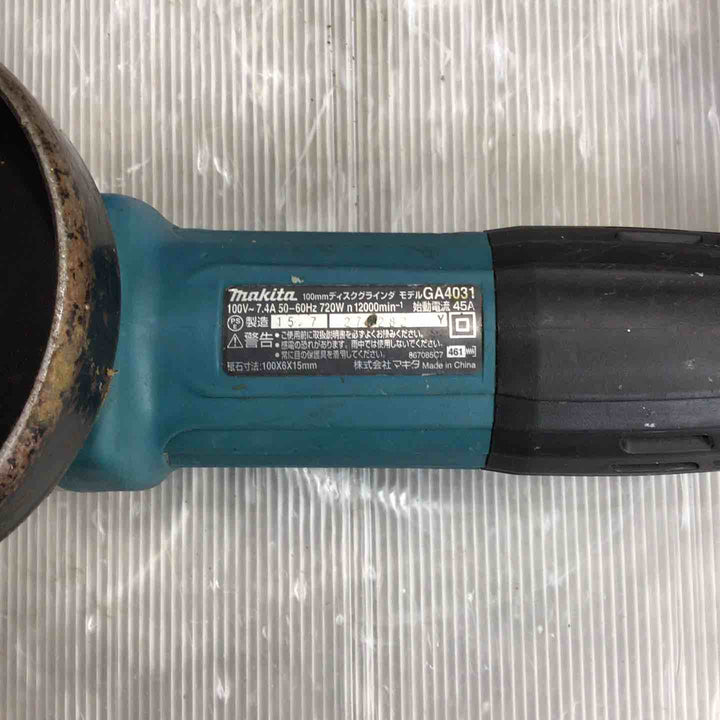 ☆マキタ(makita) 100mmディスクグラインダー GA4031【草加店】