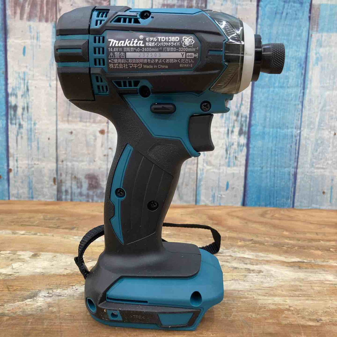 ★マキタ(makita) 14.4V コードレスインパクトドライバー TD138DZ 本体のみ【柏店】