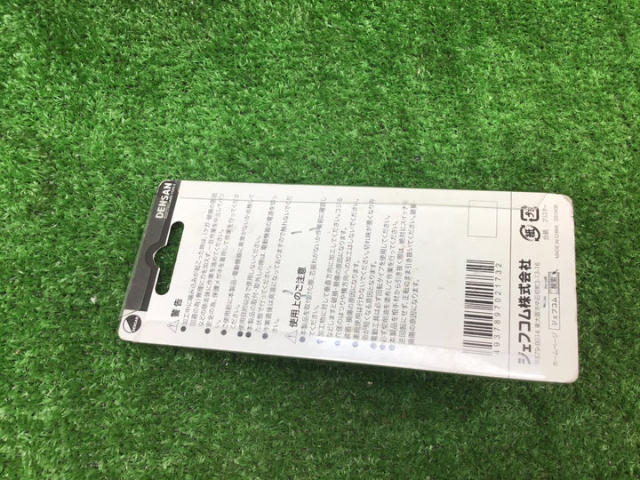 【未使用品(未開封)】ジェフコム (DENSAN) ステップドリル DSCH-428 (スパイラルタイプ) コバルトハイス【富山店】◇Y5コン
