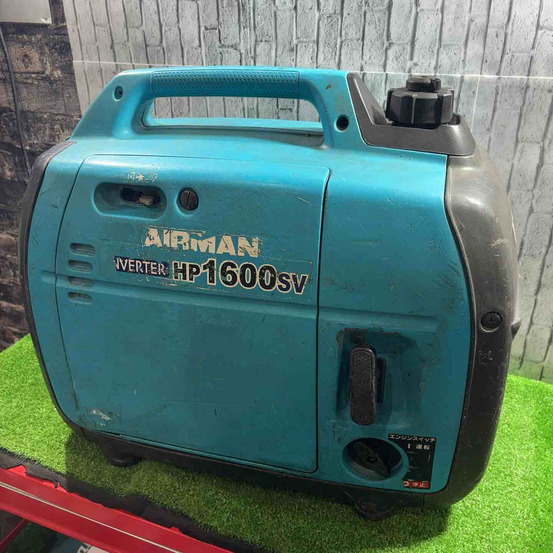 ★北越工業(エアーマン/AIRMAN) インバーター発電機 HP1600SV【八潮店】