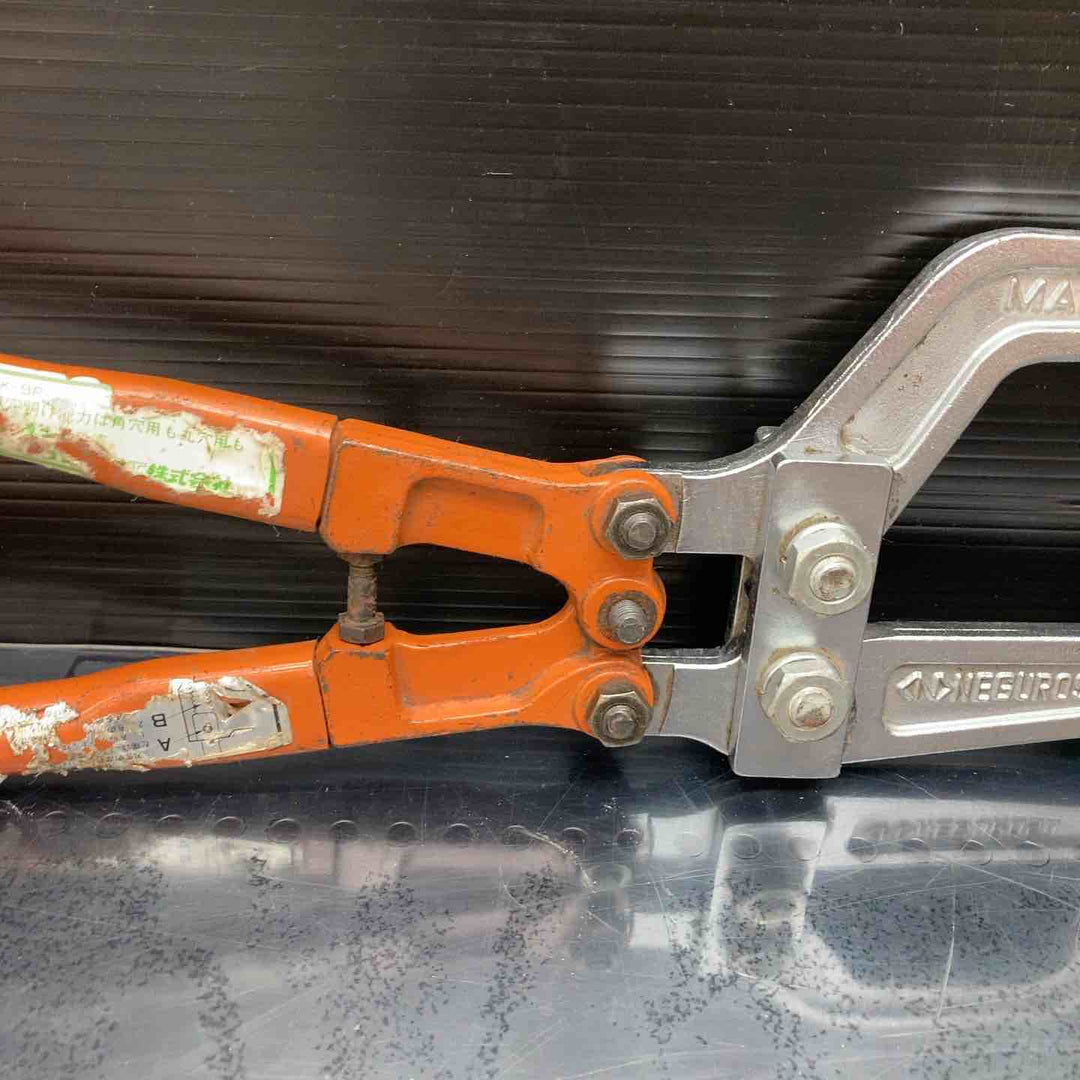 ◇ネグロス電工 軽量間柱用穴あけ工具 MAKBR MAK-BR【川越店】