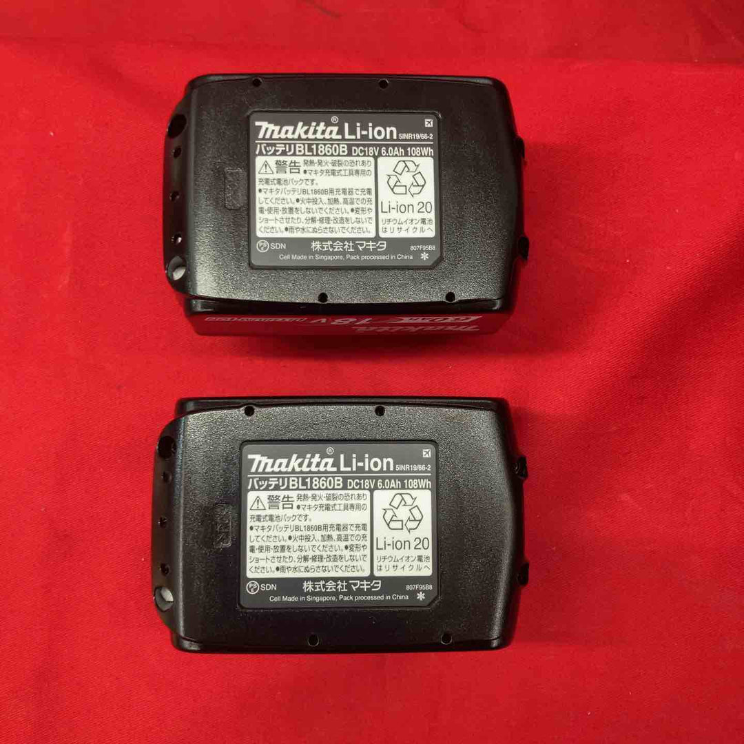 【未使用(店頭展示品)】☆マキタ(makita) インパクトドライバー TD173DGXPG LTX20周年 プレミアムグレージュ【東大和店】