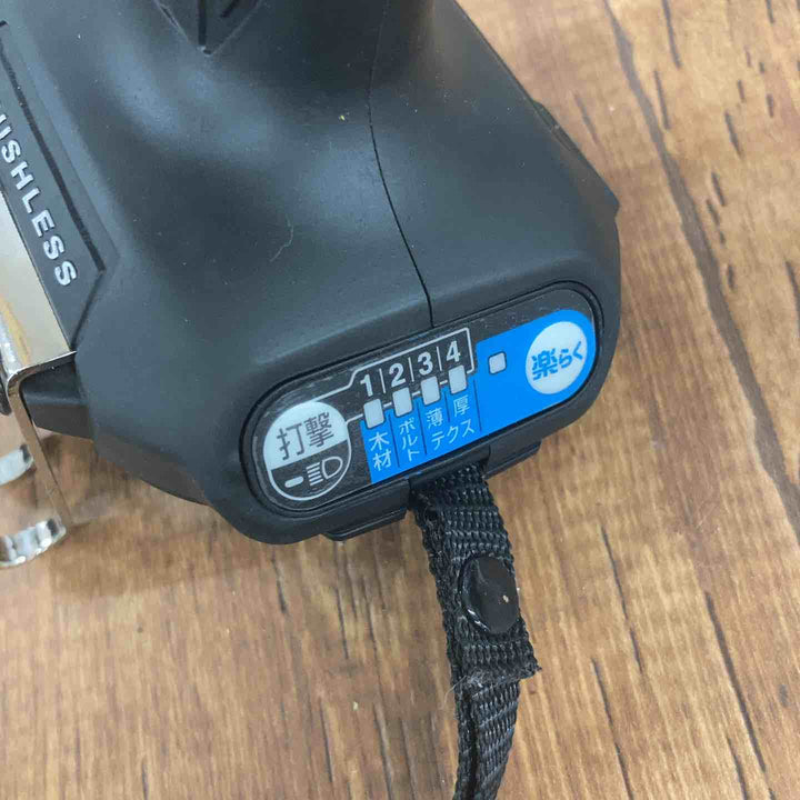 ★マキタ(makita) コードレスインパクトドライバー TD173DRGXB【所沢店】