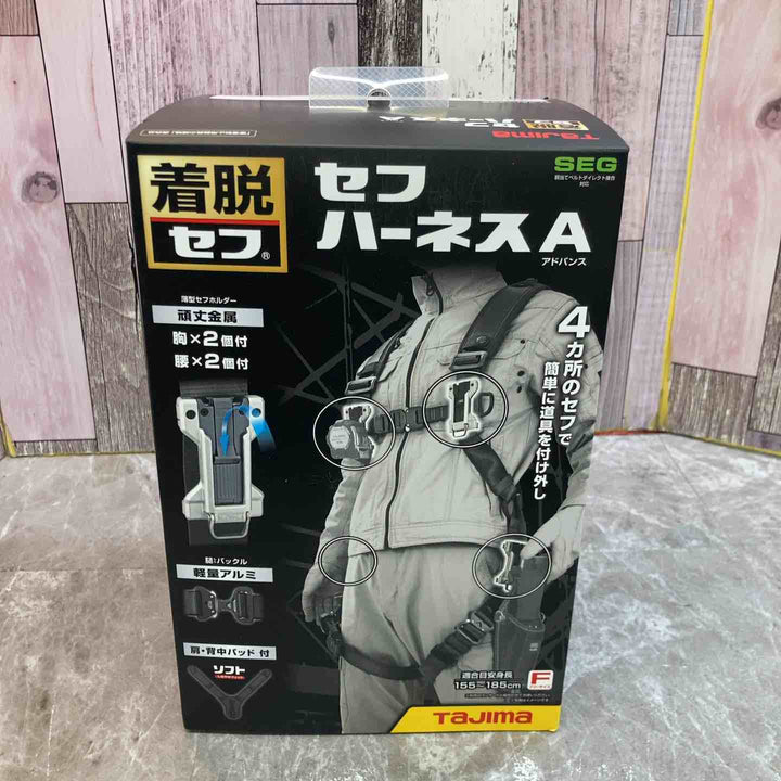 【未使用品】タジマ　新規格 A4SFAF-BK セフハーネス フリーサイズ【八潮店】