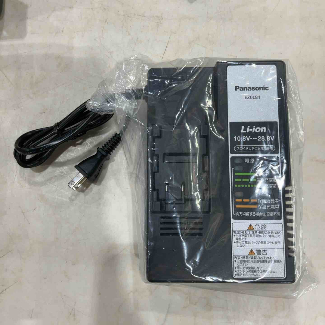 ◇パナソニック 充電インパクトドライバー EZ1PD1 デュアル(14.4V/18V対応)+BRAIN 電子クラッチ搭載 18V高容量5.0Ah電池パック×2個・充電器・アタッチメント・プラスチックケース付 EXENA Pシリーズ レッド EZ1PD1J18A1R【川口店】